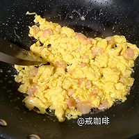 虾仁滑蛋的做法图解4