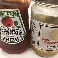 #西班牙橄榄中式创意菜#橄榄果蔬菜摆盘的做法图解9