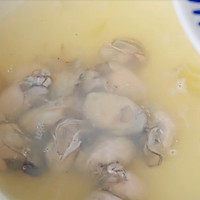 #零腹担吃夜宵#海味温拌加拿大北极虾的做法图解7