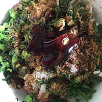 芹菜牛肉馅饼的做法图解3