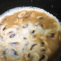 奶香蘑菇汤的做法图解6