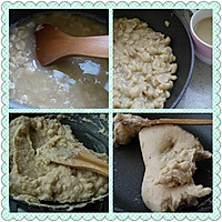 经典的美味--广式莲蓉、五仁月饼的做法图解1