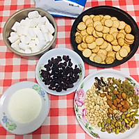 网红雪花酥的做法图解1