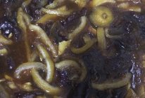 红枣柠檬蜜的做法