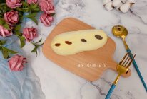 香草奶酪面包#父亲节，给老爸做道菜#的做法