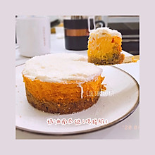 #换着花样吃早餐#超可爱的奶油南瓜挞（低脂快手版）