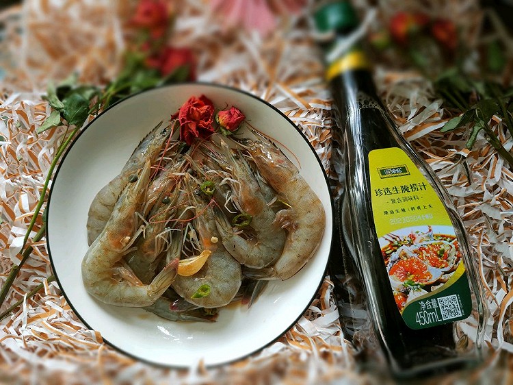 一汁成菜-生腌基围虾的做法