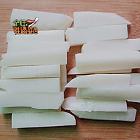 脆皮年糕的做法图解5