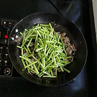 #家的感觉#蒜苔鸡肾的做法图解4