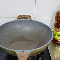 糖醋烤茄子（少油低脂）#金龙鱼营养强化维生素A 新派菜油#的做法图解4