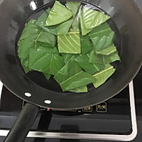 自制宝宝枇杷膏的做法图解2