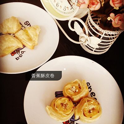 酥皮香蕉卷