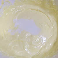 乳酪红丝绒纸杯蛋糕-教你轻松自制sour cream的做法图解9
