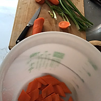 胡萝卜芹菜黄瓜酵素的做法图解1