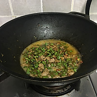 四季豆雪菜炒肉末的做法图解5