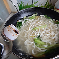 青菜乌东面的做法图解5