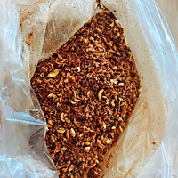 椒盐发面饼的做法图解7