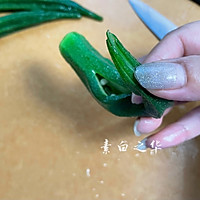 #我为奥运出食力#有颜值的凉拌秋葵 纯净素食的做法图解10