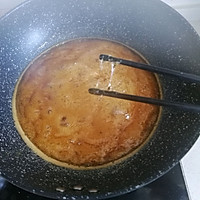 核桃枸杞芝麻糖的做法图解7