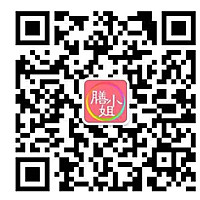 「膳小姐 |蜂蜜布丁」的做法图解9