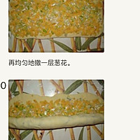 肉松葱香&豆沙葡萄干面包 电饭煲版（任何家庭都能做）的做法图解6