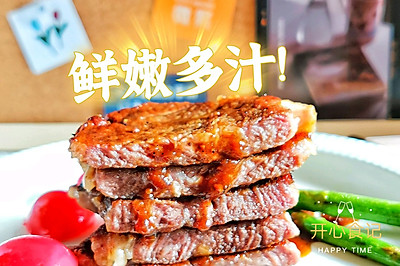 补充体力和免疫力的黑椒肉眼牛排