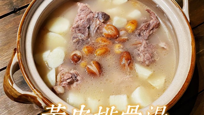 黄皮排骨汤(广东味道)