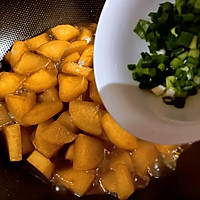 #清香麻爽秒入魂#藤椒油素烧白萝卜的做法图解12