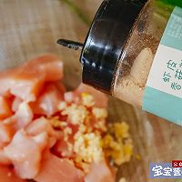 宝宝鸡米花的做法图解4