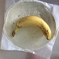 零基础香酥烤香蕉的做法图解1