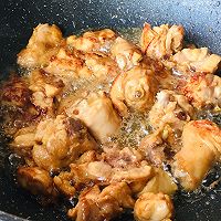 #多力金牌大厨带回家#金牌干葱豆豉鸡的做法图解5
