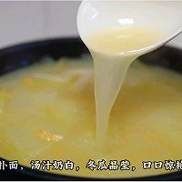 #刘畊宏女孩减脂饮食#汤汁奶白，鲜美可口刷脂冬瓜汤！的做法图解5