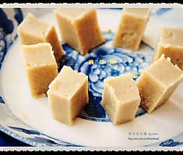 豌豆黄的做法