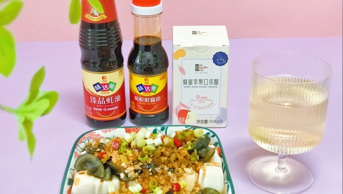皮蛋拌豆腐
