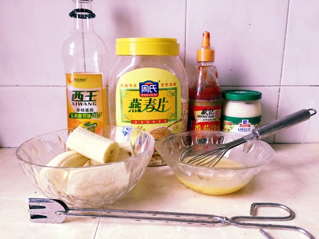 燕麦香蕉的做法图解1