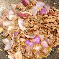 洋葱炒羊肉的做法图解9