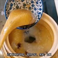#洗手作羹汤#养生红枣阿胶粥的做法图解6