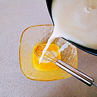 焦糖豆浆布丁，提高免疫力#憋在家里吃什么#的做法图解7