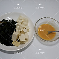 豆腐海带味增汤的做法图解2