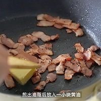 Kiri®奶油酥皮蘑菇汤的做法图解2