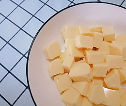 奶酪小方的做法