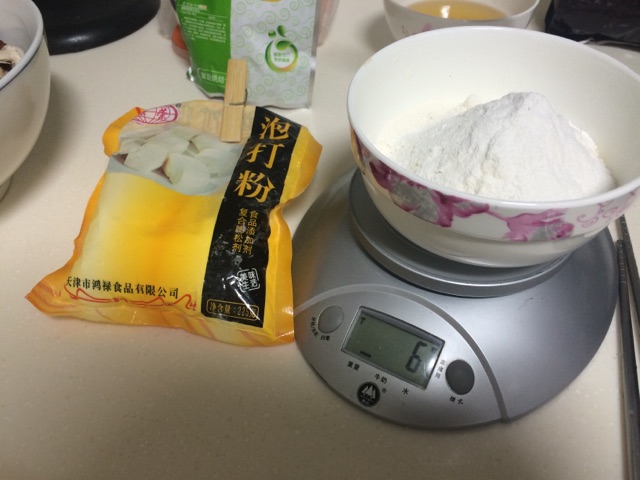 蔓越莓多芬桶的做法图解2