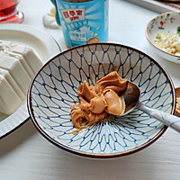 #四季宝蓝小罐# 红油花生酱豆腐的做法图解2