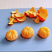 #一道菜表白豆果美食#创意橘子灯笼的做法图解2