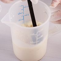 麦芬可颂的做法图解4