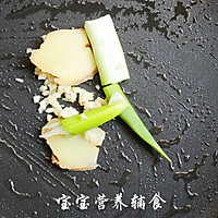 肉圆猪血豆腐汤的做法图解12