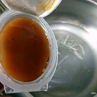 浓汤针菇豆苗的做法图解3