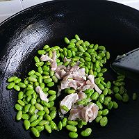 #太太乐鲜鸡汁玩转健康快手菜#榨菜肉丝炒毛豆的做法图解3