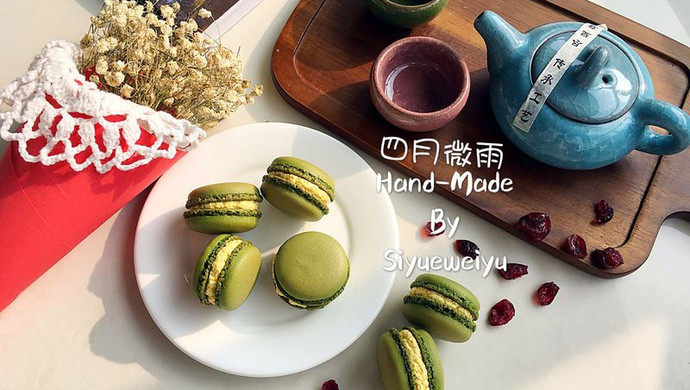 抹茶马卡龙