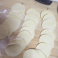 饺子的做法图解4